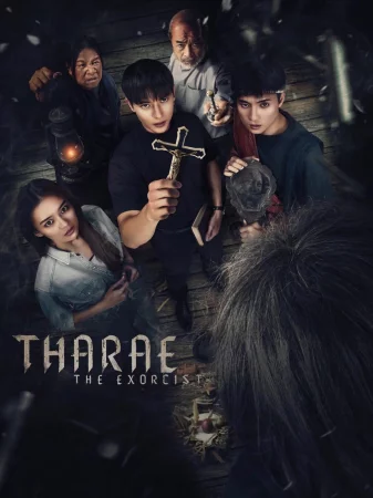 Tharae The Exorcist watch online on Bollywatch