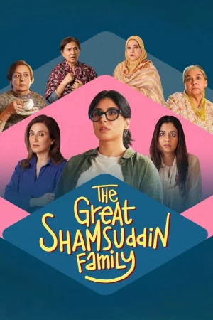 The Great Shamsuddin Family watch online on Bollywatch