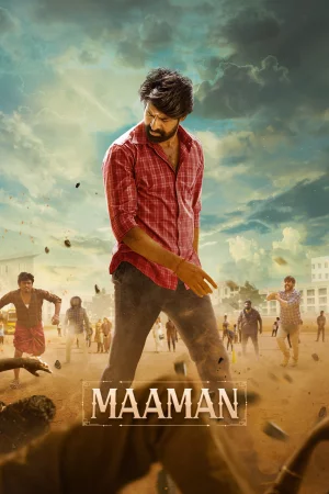 Maaman watch online on Bollywatch