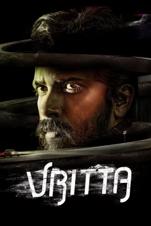 Vritta watch online on Bollywatch