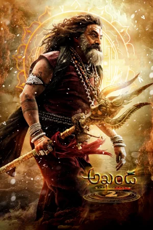 Akhanda 2: Thaandavam watch online on Bollywatch