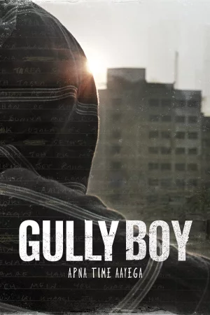 Gully Boy watch online on Bollywatch