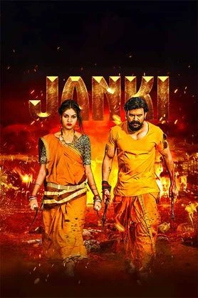 Janki watch online on Bollywatch