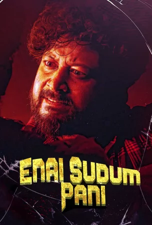 Enai Sudum Pani watch online on Bollywatch