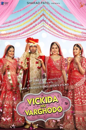 Vickida No Varghodo watch online on Bollywatch