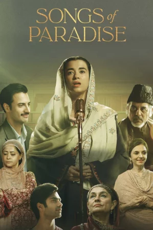 Songs of Paradise watch online on Bollywatch