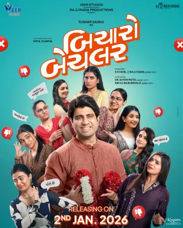 Bicharo Bachelor watch online on Bollywatch