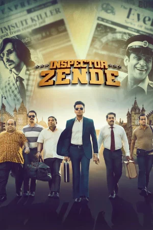 Inspector Zende watch online on Bollywatch