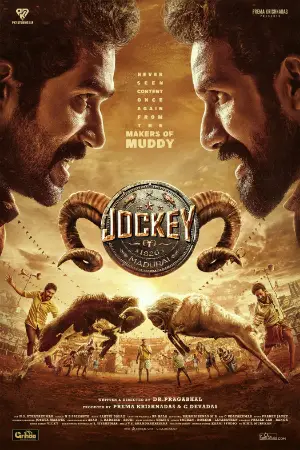 Jockey watch online on Bollywatch