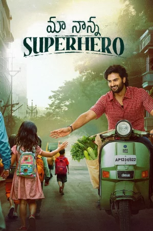 Maa Nanna Superhero watch online on Bollywatch