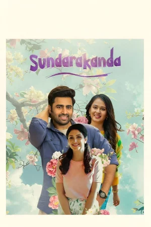 Sundarakanda watch online on Bollywatch