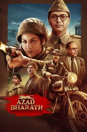 Azad Bharath watch online on Bollywatch