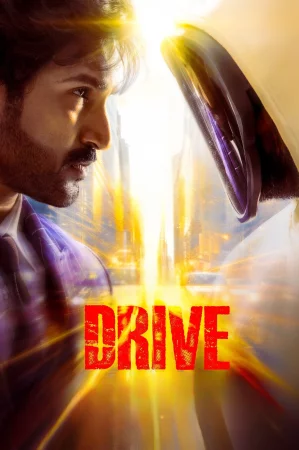 Drive watch online on Bollywatch