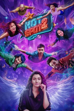Hotspot 2 Much watch online on Bollywatch