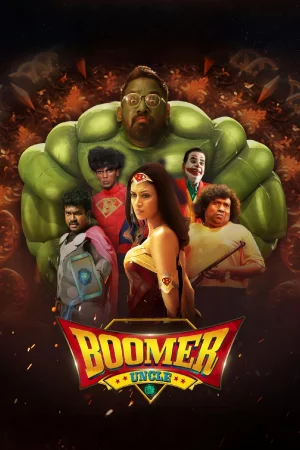 Boomer Uncle watch online on Bollywatch