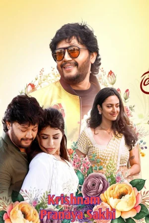 Krishnam Pranaya Sakhi watch online on Bollywatch