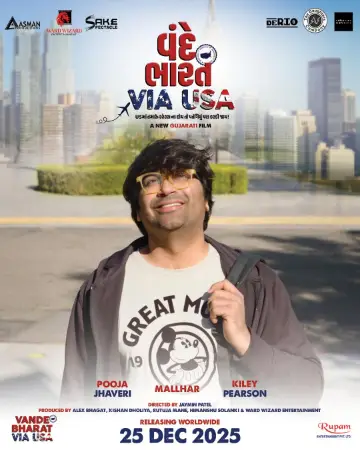 Vande Bharat Via USA watch online on Bollywatch