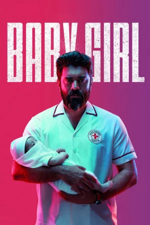 Baby Girl watch online on Bollywatch