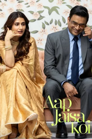Aap Jaisa Koi watch online on Bollywatch