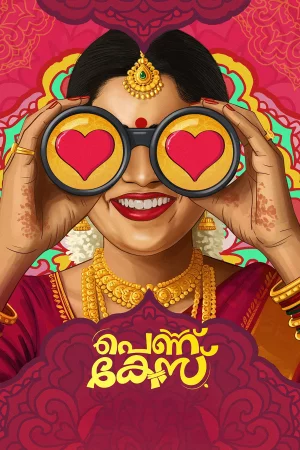 Pennu Case watch online on Bollywatch