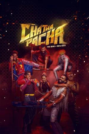 Chatha Pacha: The Ring of Rowdies watch online on Bollywatch