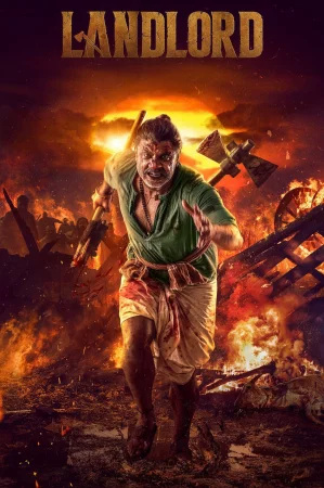 Landlord watch online on Bollywatch