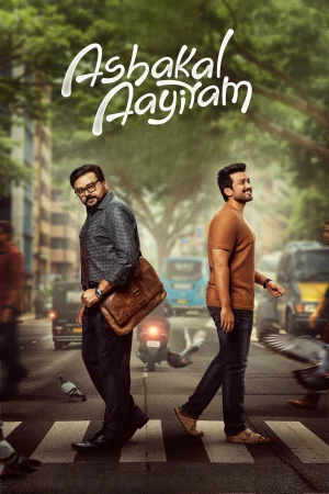 Ashakal Aayiram watch online on Bollywatch