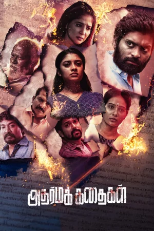 Adharma Kadhaigal watch online on Bollywatch