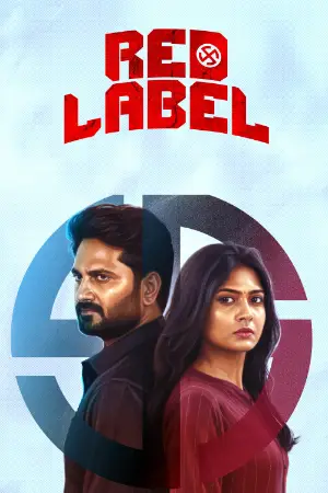 Red Label watch online on Bollywatch
