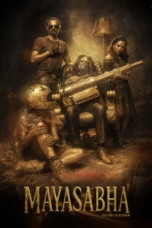 Mayasabha: The Hall of Illusion watch online on Bollywatch