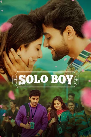 Solo Boy watch online on Bollywatch