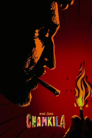 Amar Singh Chamkila watch online on Bollywatch