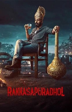 Rakkasapuradhol watch online on Bollywatch