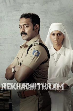 Rekhachithram watch online on Bollywatch
