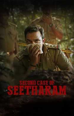 Second Case of Seetharam watch online on Bollywatch