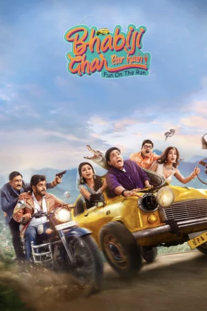 Sister-in-Law Is at Home! Fun on the Run watch online on Bollywatch