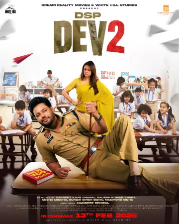 DSP Dev 2 watch online on Bollywatch