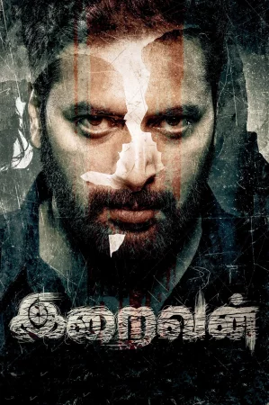 Iraivan watch online on Bollywatch