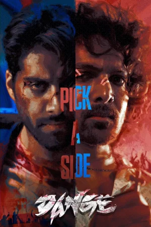 Dange watch online on Bollywatch