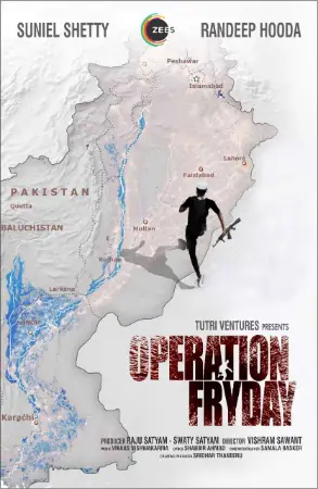 Operation Fryday watch online on Bollywatch