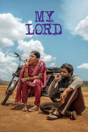 My Lord watch online on Bollywatch