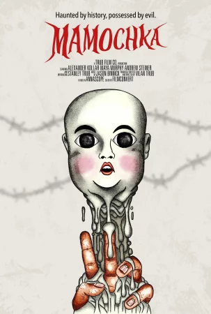 Mamochka watch online on Bollywatch