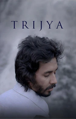 Trijya watch online on Bollywatch