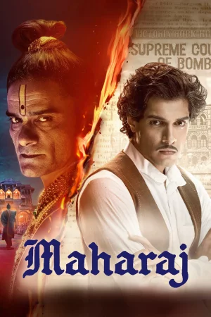 Maharaj watch online on Bollywatch