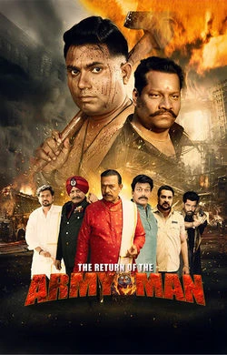 The Return of the Army Man watch online on Bollywatch