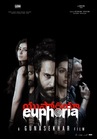 Euphoria watch online on Bollywatch