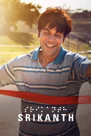 Srikanth watch online on Bollywatch