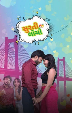 Surti Locho watch online on Bollywatch