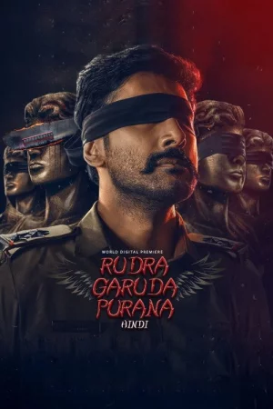 Rudra Garuda Purana watch online on Bollywatch