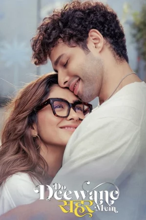 Do Deewane Seher Mein watch online on Bollywatch